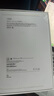 Apple/蘋果 二手 平板電腦 二手iPad Air6 Air7  M2/M3 國行零售機 Air6(M2) 99新極品靚機(顏色留言) 11寸 國行零售機 官方在保 128G WIFI版 曬單實拍圖
