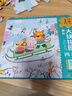 拼圖 幼兒大塊拼圖進(jìn)階系列 四季 春夏秋冬（套裝4盒）兒童幼兒早教紙質(zhì) 拼圖 男孩女孩禮物 海潤(rùn)陽(yáng)光 曬單實(shí)拍圖