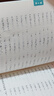 四升五口算題卡暑假作業(yè)四年級下冊升五年級上冊小學數(shù)學思維訓練題計算題強化訓練專項訓練人教版口算天天練4下升5練習冊練習題 【四升五】口算題.1冊 四升五 曬單實拍圖