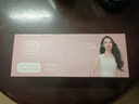 浪莎（LangSha）浪莎女士襪子女夏季100%純棉淺口隱形船襪純色休閑運動護踝短襪 米色+白色+奶白+天藍+奶黃+芽綠 均碼 曬單實拍圖