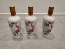 汾酒 53度 山西杏花村 清香型白酒 3瓶裝 53度 500mL 3瓶 出口瓷汾 曬單實拍圖