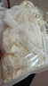 晴碧琳 2條裝內(nèi)褲純欲風鏤空女生蕾絲網(wǎng)紗女士性感透氣小仙女內(nèi)褲女 細腰帶款+純欲高叉 2條 曬單實拍圖