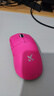 邁從（MCHOSE）A5 V2 Ultra無線鼠標(biāo) 游戲鼠標(biāo) 有線/2.4G/藍(lán)牙三模 電競可充電長續(xù)航PAW3395輕量化設(shè)計 A5 V2 Ultra 漿果紅 曬單實(shí)拍圖