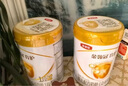 伊利金領(lǐng)冠育護【5倍DHA好腦力】較大嬰兒奶粉2段(6-12個月)960g 曬單實拍圖