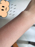 韓熙貞韓熙貞素顏霜煥采懶人霜裸妝隔離遮瑕提亮身體妝前乳男女面霜學(xué)生 50g清爽型軟管 曬單實(shí)拍圖