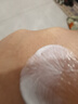 Mistine蜜絲婷防曬霜小黃帽40ml防水防汗防紫外線高倍防曬戶外男女SPF50+ 曬單實(shí)拍圖