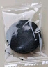 京喜加霞浦壓縮裙帶菜10片一盒干貨裙帶菜海帶海藻無沙免洗火鍋涼拌菜 5g【1片嘗鮮裝】 曬單實(shí)拍圖