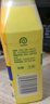 滴露（Dettol）洗衣機清洗劑250ml金裝版檸檬滾筒波輪洗衣機深度清潔劑除垢殺菌 曬單實拍圖