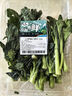 油菜花250g 曬單實(shí)拍圖