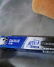 好來(lái)（DARLIE）（原黑人）牙膏超白竹炭深潔190g*1/2/3/4支大容量組合家庭裝 190g超白竹炭*1支 曬單實(shí)拍圖