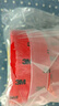3M膠帶 強力  泡棉雙面膠帶 汽車專用/家居通用膠粘 無痕 耐水  耐高溫 20毫米*3米 10卷裝 曬單實拍圖