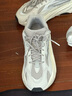 阿迪達斯Yeezy700異形反光男女時尚休閑運動老爹鞋EF2829 41碼 曬單實拍圖