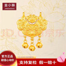 金小貅黃金吊墜足金999錦鯉長命鎖吊墜3D無氫硬金鎖包鈴鐺吊墜項鏈掛墜 1.5g,錦鯉鎖包鈴鐺款 曬單實拍圖