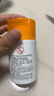 大寶維C煥白淡斑精華乳50ml煙酰胺vc精華美白乳液面霜護(hù)膚品七夕禮物 曬單實(shí)拍圖