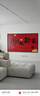 創(chuàng)維電視100A4F miniled 100吋巨幕類紙屏 288Hz超高刷電視機(jī) 100英寸 家電國家補(bǔ)貼20% 以舊換新 100英寸 100 英寸A4F【包安裝】 曬單實拍圖