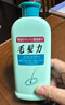 獅王（Lion）毛發(fā)力頭皮專研去油蓬松洗發(fā)水高顱頂洗發(fā)液400ml洗發(fā)膏舒緩頭皮 曬單實拍圖