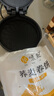 悅味紀(jì) 蕎麥卷餅1kg 24張 0脂代餐主食 手抓餅薄餅粗糧 早餐半成品 速食 曬單實(shí)拍圖