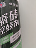 立邦 瓷磚修補(bǔ)劑瓷磚膠空鼓劑修復(fù)膠粘接劑松動(dòng)修補(bǔ)瓷磚縫隙灌膠650ml 曬單實(shí)拍圖