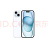 【95成新】Apple/蘋果 iPhone 15 (A3092) 256GB 藍(lán)色 支持移動聯(lián)通電信5G 雙卡雙待手機(jī) 曬單實拍圖