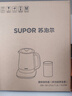 蘇泊爾（SUPOR）304不銹鋼智能恒溫玻璃帶濾網(wǎng) 1.8L大容量 養(yǎng)生壺花茶壺?zé)畨仉姛崴畨刂蟛杵鱏W-18YJ15A 曬單實(shí)拍圖