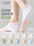 銳步（Reebok）25年夏季新品10A抑菌青少年運(yùn)動(dòng)短襪 男女士網(wǎng)眼透氣棉襪學(xué)生船襪 曬單實(shí)拍圖