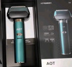 AOT深度護理凈須體驗動力強勁無感電動剃須刀 M6套裝（M6一套*1+刀頭配件*1）普通裝 曬單實拍圖