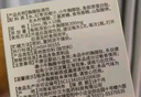 愈順堂胸腺I肽口服液可搭增強提高免疫力針劑國產(chǎn)五肽注射液兒童成人 曬單實拍圖