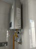 林內(nèi)（Rinnai）【小蠻腰Max】16L燃?xì)鉄崴鳌炯译妵已a(bǔ)貼15%】 水伺服恒溫 0.5℃調(diào)溫 16GD72(JSQ31-GD72) 曬單實拍圖