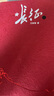 長征（修訂版） 套裝上下冊 王樹增 戰(zhàn)爭系列 紅色經(jīng)典系列 紀實文學 非虛構 學生閱讀 人民文學出版社 曬單實拍圖