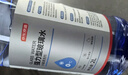 京東京造0度汽車乙醇玻璃水去油膜強(qiáng)力型 0°C 2L*2瓶除蟲膠鳥糞新能源通用 曬單實(shí)拍圖