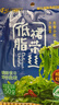 即食裙帶菜 大連海藻沙拉海白菜海草 酸甜味裙帶菜絲 150g*5袋 曬單實(shí)拍圖