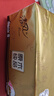 清風(fēng)【李昀銳同款】抽紙 金裝厚柔 360張*24包S碼 4層紙巾 紙抽 整箱 曬單實(shí)拍圖