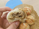 五芳齋 速凍榨菜鮮肉月餅 70g*6只420克 鮮肉月餅生胚酥皮咸味中秋月餅 曬單實拍圖