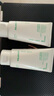 悅詩(shī)風(fēng)吟（Innisfree）綠茶洗面奶150g*3氨基酸綿密水潤控油清潔護膚洗面奶男士女士 曬單實(shí)拍圖