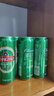 青島啤酒（TsingTao）經(jīng)典拉格 550ml*18聽 加量不加價 整箱裝 曬單實(shí)拍圖