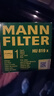曼牌（MANNFILTER）HU819X機(jī)油濾芯格濾清器適用于老款沃爾沃S60/S80/XC90/S40I 曬單實拍圖