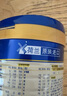 美素佳兒24年12月左右源悅3段嬰幼兒配方奶粉三段800g400克(1-3歲適用) 800g 6罐 (咨詢送兒童電動車) 曬單實(shí)拍圖