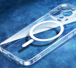 綠聯(lián) 適用蘋(píng)果14ProMax手機(jī)殼iPhone14ProMax磁吸殼 MagSafe無(wú)線充電 防摔防磨 全包超薄保護(hù)套 透明 曬單實(shí)拍圖