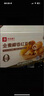 良品鋪?zhàn)尤溡慵t豆卷面包800g夾心手撕面包整箱學(xué)生營(yíng)養(yǎng)早餐休閑零食 曬單實(shí)拍圖