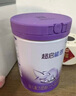 雀巢（Nestle）【超值加量裝】新品 超啟能恩部分水解配方奶粉3段12-36月850g 曬單實(shí)拍圖