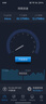 中興5G CPE G5 C移動(dòng)雙頻隨身wifi6全網(wǎng)通企業(yè)工業(yè)級(jí)免安裝路由器/千兆網(wǎng)口/無線寬帶/辦公直播wif熱點(diǎn) 中興G5TS+5G一年套餐丨月享1500G高速 曬單實(shí)拍圖