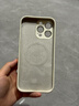 甲度【Al按鍵全包】適用蘋(píng)果16pro手機殼水晶視窗iPhone16promax高級感液態(tài)硅膠plus鏡頭全包磁吸防摔 【石墨灰】Al按鍵全包 | 水晶視窗 iPhone16Pro 曬單實(shí)拍圖