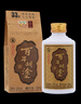 百年糊涂【官方正品】經(jīng)典小百年 小酒  節(jié)日送禮濃香型白酒  貴州名酒 33度 125mL 6瓶 曬單實(shí)拍圖