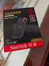 閃迪（SanDisk）1TB Type-c USB3.2 NVMe移動(dòng)固態(tài)硬盤（PSSD）E61卓越版 1050MB/s三防保護(hù) 手機(jī)筆記本電腦外接SSD 曬單實(shí)拍圖