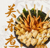 九生堂 關(guān)東煮3-4人套餐共30串贈(zèng)5包湯料露營(yíng)戶外串串火鍋方便速食 曬單實(shí)拍圖