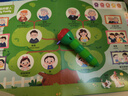 小彼恩毛毛蟲點(diǎn)讀筆幼兒彩虹兔雙語啟蒙智能點(diǎn)讀早教機(jī)兒童玩具生日禮物 曬單實(shí)拍圖