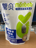 蒙貝寵物零食肉棗腸360g 狗狗零食火腿腸磨牙棒訓(xùn)練獎勵金毛幼犬泰迪 曬單實(shí)拍圖