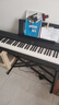 雅馬哈（YAMAHA）電鋼琴P48兒童初學(xué)者入門成人考級(jí)88鍵重錘便攜P145btb/143數(shù)碼 P48+便攜X架+單踏+標(biāo)配 曬單實(shí)拍圖