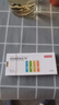 京東京造7號(hào)電池10節(jié)單色裝彩虹堿性電池?zé)o汞環(huán)保 玩具/血壓計(jì)/血糖儀/遙控器/掛鐘/電子鎖/體脂秤/鼠標(biāo) 曬單實(shí)拍圖