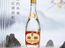 汾酒 黃蓋玻汾 清香型白酒 53度 475mL*6瓶 整箱裝非原箱 曬單實(shí)拍圖